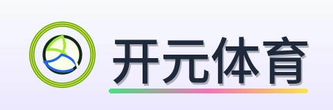 开元体育 Logo